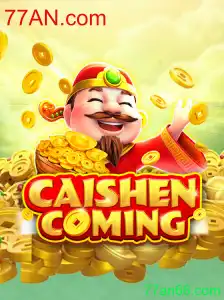 Jogo CAISHENCOMING: Descubra a Fortuna com 77AN.com
