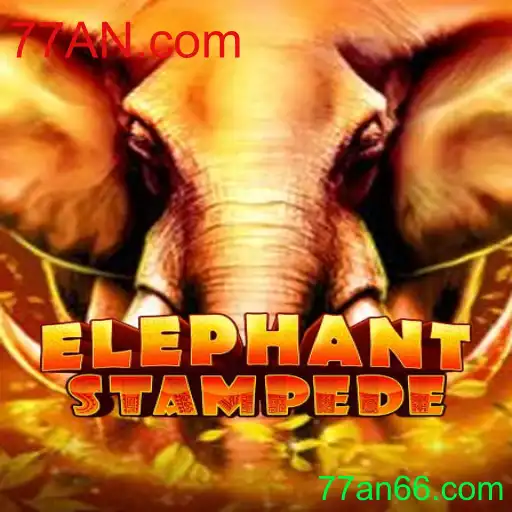ElephantStampede: A Inovação em Entretenimento Digital com 77AN.com