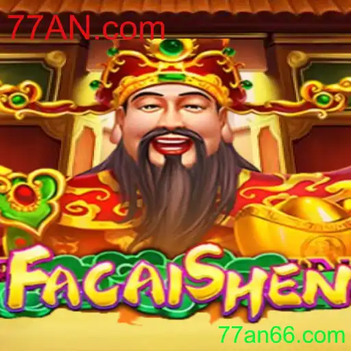 FaCaiShen: Descubra o Emocionante Mundo do Jogo de Azar