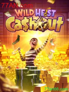 Explore o Mundo Empolgante de WildHeistCashout: Regras, Dicas e Estratégias